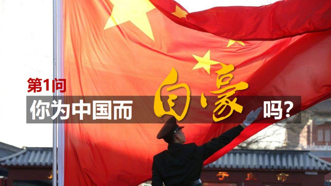逃离游戏研究中心