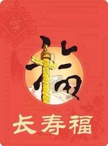 正当防卫