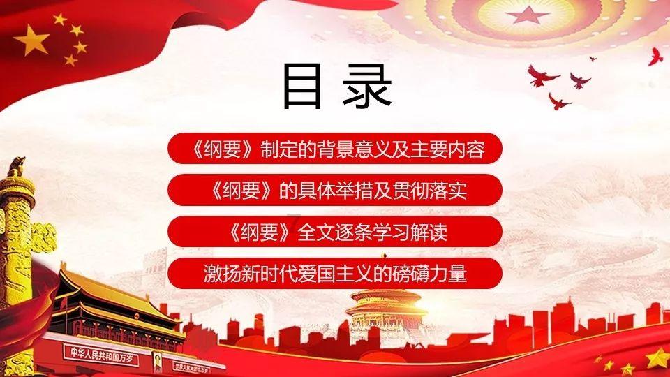 走进莫奈名画,打卡绝美地标,《周游记2》开启法国北岸艺术之旅