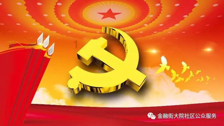 99辆宇通纯电动公交车再次批量交付南京